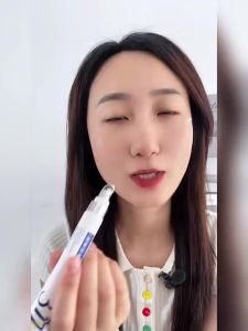 依漾377美白眼霜保湿淡化眼袋黑眼圈淡斑细纹抗皱抗氧化眼部精华Yiyang 377 Eye Whitening Cream Moisturizing and Fading Eye Bags Black Eyes Speckle Fine Lines Anti wrinkle and Anti oxidant Eye essence