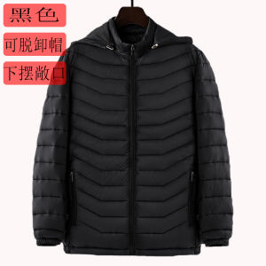 เสื้อแจ็คเก็ตผ้าฝ้ายขนเป็ดสำหรับผู้ชายไซส์ใหญ่ 2024 เสื้อคลุมกันหนาวแบบสั้น น้ำหนักเบา ใส่ทำงาน ฤดูหนาว เสื้อคลุมกันหนาวแบบหลวมๆ