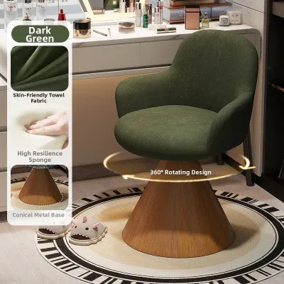 MU FENG ZHI NAN | Luxury High-end Rotating Dining Chair