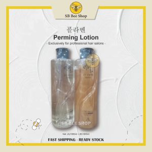 Korea Cool And Hot Perming Lotion 1000ml x2 冷热快速黄金烫