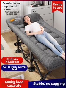 WUQIBAO | Adult Portable Foldable Bed for Office Use