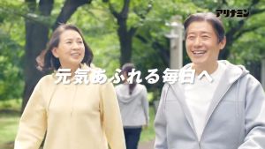 🔥 Buy 3 Free 1🔥Relieve fatigueTakeda Alinamin EX Plus 270 tablets明武田制药EX PLUS Vitamin B solves back pain relieves eye fatigue and relieves back pain 合利他命