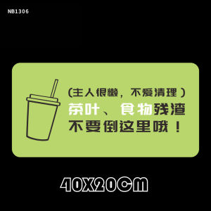 Giới Thiệu Bảng Nhắc Nhở Thể Thao Trung Tâm Thể Thao Mô Hình Màn Hình Vật Liệu Màn Hình Tấm Lưng Dán Đứng