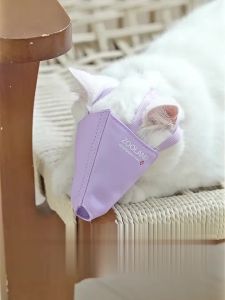 ZOOLAND Cat Muzzle Multi Use Design Breathable Mesh Calming Aid For Grooming And Vet Visits