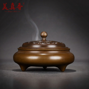 MEIZHENXIANG | Su Style Four Harmony Incense Burner Pure Copper