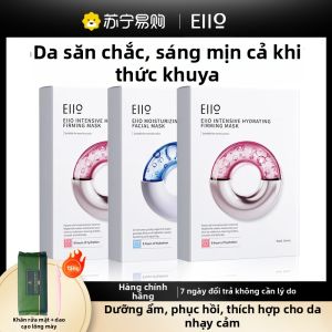 Mặt Nạ Dưỡng Ẩm Nhanh Cấp Nước Cho Da Nhạy Cảm Sau Khi Thức Đêm Của Eiio 1952 Máy Làm Đẹp Da Mặt Công Cụ Trang Điểm