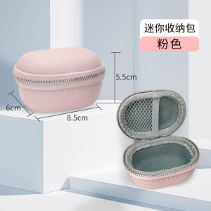 Portable Mini Electric Shaver Storage Box Travel Bag Adult Bathroom Organizer Plastic Material for Sharp Blade Safety Storage