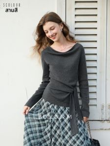 3COLOUR·S | V-neck Knitted Sweater