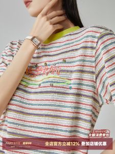Retro American Color Stripe Knitted Brushed Short Sleeve Womens T-shirt Premium Loose Letter Embroidery Trendy Top