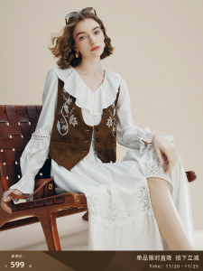 French Style Long Lace Dress White Puffy Sleeve High Waist Gauze Hemline Elegant Commute Print Autumn New Arrival Womens Fashion