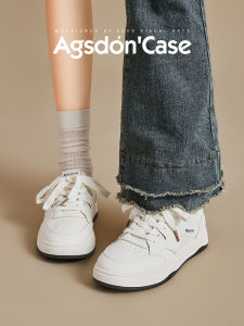 Agsdon | Thick Sole White Sneakers for Women