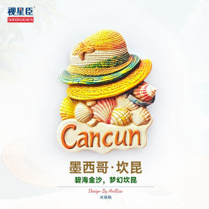 Mũ Rơm Thủ Công Cancun 3D Magnets Cho Tủ Lạnh Quà Tặng Du Lịch Trang Trí Nhà Phụ Kiện Đồ Trang Trí