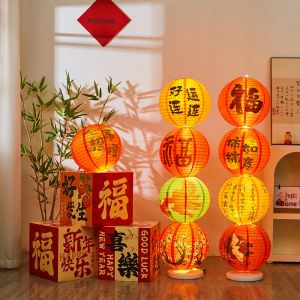CAIKOU | Decorative Lantern Set for Atmosphere Decoration