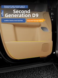 XIAOSU | Scratch Resistant Heavy Duty Leather Door Protector