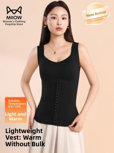MiiOW | Warm Shaping Braless Underwear Vest