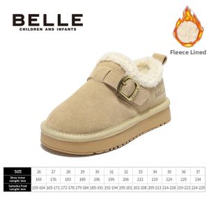 Belle | Insulated Childrens Snow Boots