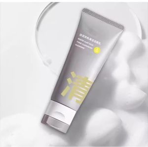 TIANKE | Oil Control Acne Removal Blackhead Cleaner Makeup Remover Facial Cleanser
