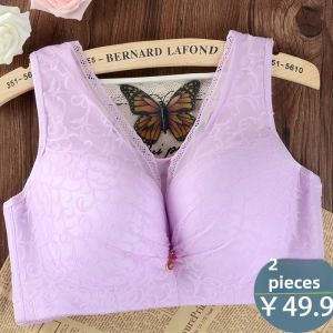 Plus Size Intimates Thin Bra All-Inclusive Big Cup Thin Full Cup Plus Size Ladies Vest Style Push up Push-up Breast Holding