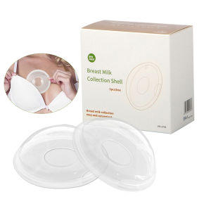 Denosim 2 cái/bộ vú Đồ hút sữa Shell Miếng lót ngực phụ kiện cho con bú