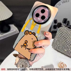 Honor Magic8 Phone Case New Creative Cartoon Cute Golden Arch Gate Capibara Magic7 pro Full Cover Anti-Fall 6 Ultimate Version  5 pro Frosted Hard Shell