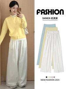 Quần Ống Rộng Cạp Cao Thường Ngày Cho Nữ Màu Sữa Màu Be Phong Cách Rộng Rãi Thoải Mái Quần Ống Đứng Dài