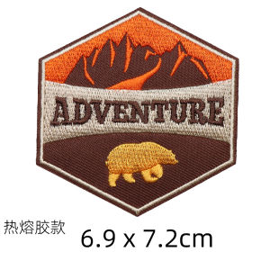 Iron on Patch Fabric DIY Handmade Embroidery Sticker Badge Cool Trendy Personalized Heat Melting Clothing Repair Label