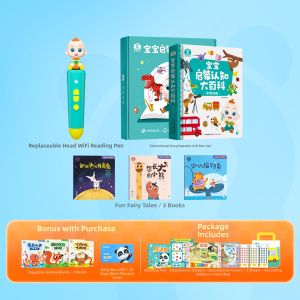 Baby Bus | Educational Enlightenment Interactive Pen For Toddlers 1-4 Years