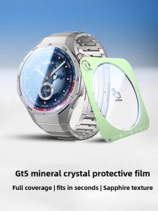 LINGKEN | Huawei GT5pro Full Screen Tempered Glass Watch Protector Sport Smartwatch Full Coverage Anti-Fall GT4/3/2 Compatible Watch Face