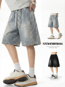SZON | Quần Short Nam Phong Cách Đường Phố Vintage Đã Qua Sử Dụng