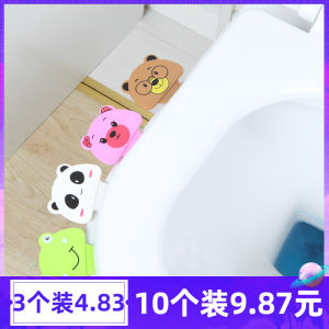 Toilet Lift Lid-Open Device Flip Flip Device Open Wall-Hung Urinal Handle Sit up Toilet Seat Satchel Handle