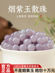 Smoky Purple Turquoise Bracelet Womens Style Handmade Beads Bracelet Lucky Charm DIY Accessories Soft Fashion Jewelry