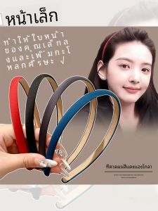 Red Satin Hairband French Vintage Style Face Wash Masking Dedicated Hair Clip Elegant Thin Headwear Pink Empress Brand