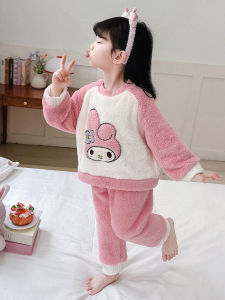 Princess Coral Fleece Sleepwear Childrens Autumn Winter Home Clothes Separate Body Warm Cute Girls Clothing Velvet Fabric