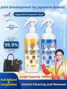 PISSA | Leather Cleaning and Maintenance Oil for Luxury Upholstery and Bags