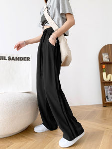 plus Size Sport Pants Women Summer New Loose Fitting High Waist Slimming Drawstring Side Stripe Casual Straight Leg Wide Leg Pants