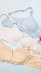 Bra Nyaman untuk Menyusui: Pilihan Terbaik untuk Ibu Menyusui