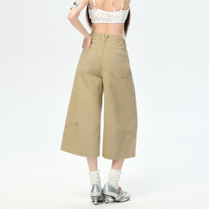 QIAOMIDUO | Summer Light Colored Khaki Seven-Five Jeans Womens Small Size Mid-Length 7-Five Mid-Pants Slim Wide-Leg Pants Casual High-Waist Cotton Denim Zipper Closure Thin Material