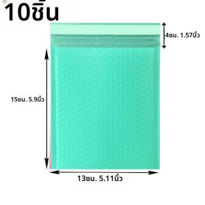 ฟิล์มกันน้ําถุงฟองบรรจุภัณฑ์ถุงด่วนโฟมซีลตัวเองแพ็คถุง ShippingbagThickened ซองจดหมาย