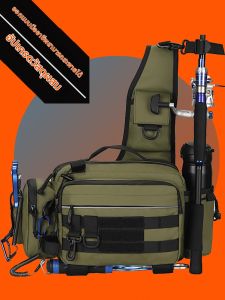 Fishing Shoulder Bag Waterproof