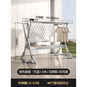 รacks ตากผ้าแบบพับได้สำหรับในร่ม รถเข็นเก็บของสำหรับเด็ก ที่แขวนผ้าแบบพับได้สำหรับในบ้าน ชั้นวางของสำหรับตากผ้าแบบพับได้ ชั้นวางของสำหรับเด็ก