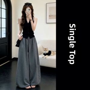 PEIZIXUAN | French Style Black V-Neck Halter Top Wide Leg Pants Suit