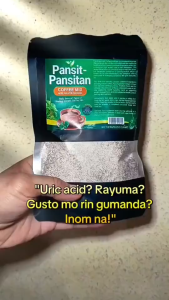 Pansit Pansitan Herbal Coffee l Helps Detoxify the Body Promotes Natural Skin Glow Supports Uric Acid l 1Pack 10Serving