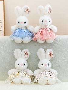 QIAOSHANG | Cute Simulated Rabbit Doll