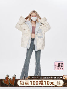 Áo Khoác Lông Vũ Dày Phong Cách Anni Mini Cho Nữ Mùa Đông 2024 Áo Khoác Lông Vũ Màu Khối Vuông Dày Cho Nữ