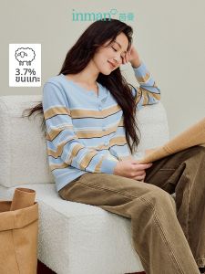INMAN | Áo Cardigan Len Sọc Màu Dài Tay Thu