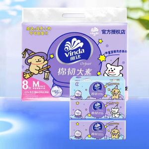 Vinda | Cottony Resilient M-Size Tissues 48 Packs