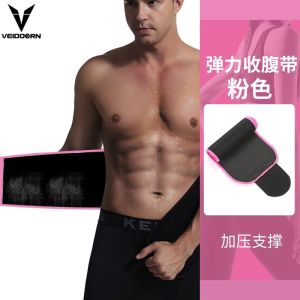 Fitness Mens Waist Support Belt Basketball Special Sweat Absorbing Abdomen Training Equipment Deep Knee Bend Cold Proof Warmth