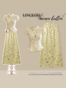 NUMEN BUTTON | Plus Size Elegant And Casual Womens Summer Outfit Two Piece Set