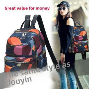 Fashionable Oxford Cloth Backpack Womens Casual Travel Bag Dual Shoulder Bag Geometric Pattern Zipper Closure Large Size