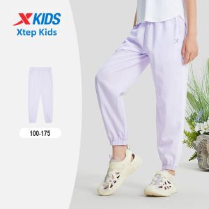 XTEP | Sun Protection Quick Drying Boys Sports Pants
